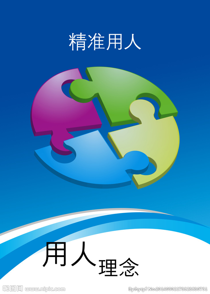 不要把所有深圳營銷型網(wǎng)站建設(shè)當作你的假想敵